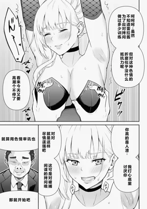 第14页图