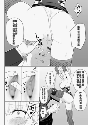 第23页图