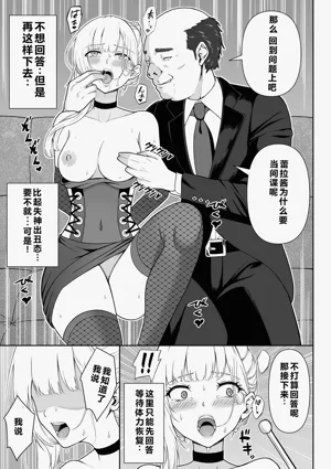 第34页图
