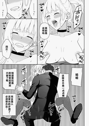 第44页图