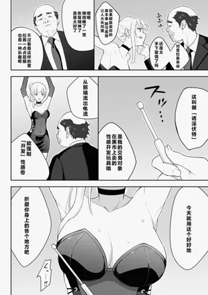第5页图