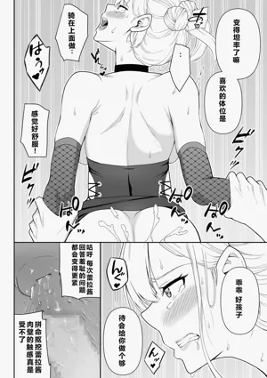 第53页图