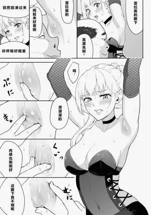第6页图
