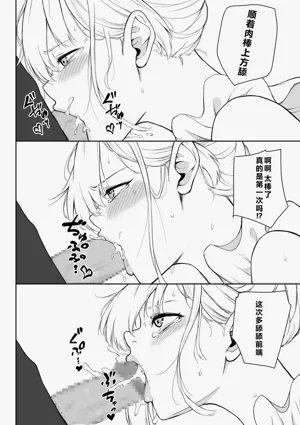 第63页图