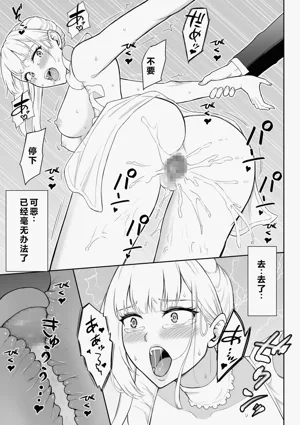 第74页图