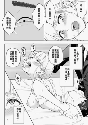 第99页图