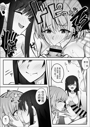 第16頁圖