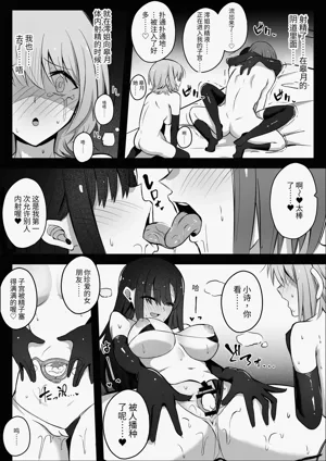 第27頁圖