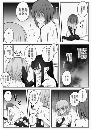 第28頁圖