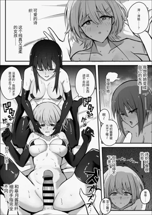 第29頁圖