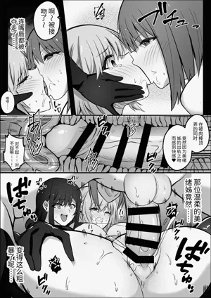 第35頁圖