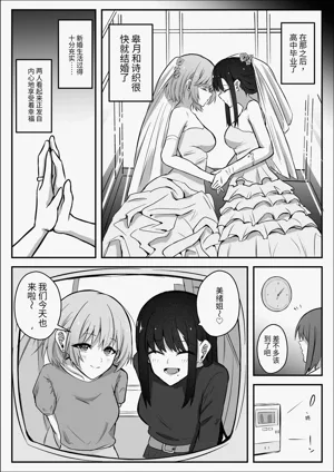 第46頁圖