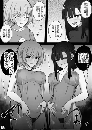 第47頁圖