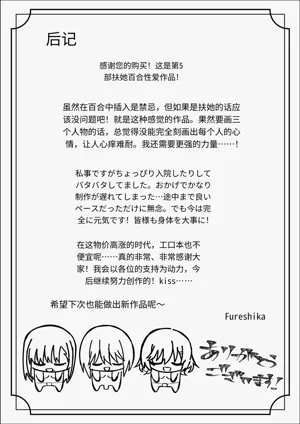 第50頁圖