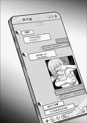 第51頁圖