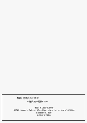 第52頁圖