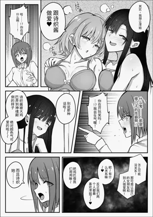 第8頁圖
