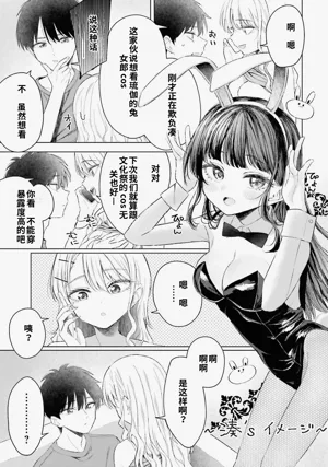 第101頁圖