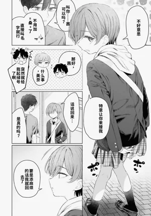 第104頁圖