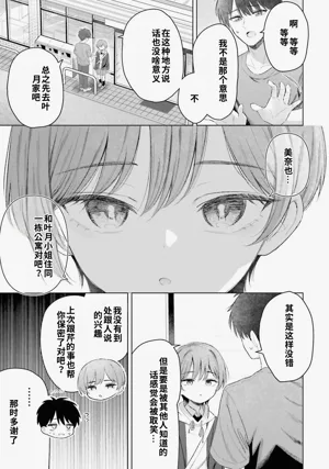 第105頁圖