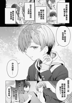 第106頁圖
