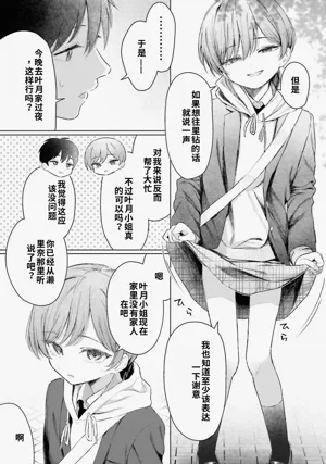 第107頁圖