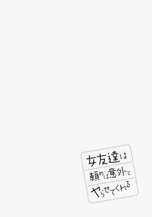 第110頁圖