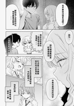 第114頁圖