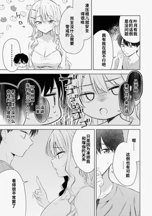 第115頁圖