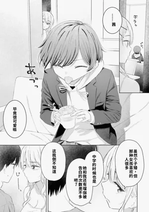 第117頁圖