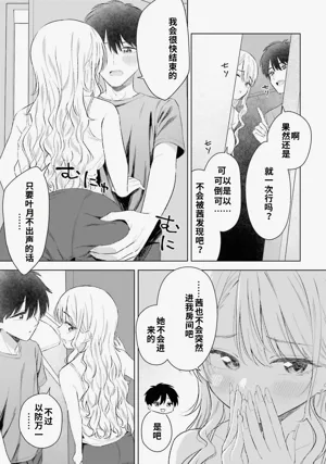 第121頁圖