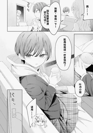 第122頁圖