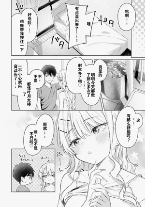 第124頁圖