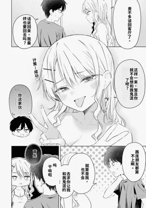 第126頁圖