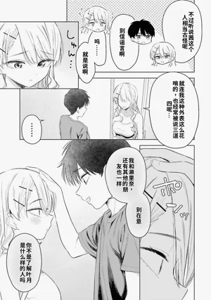 第127頁圖