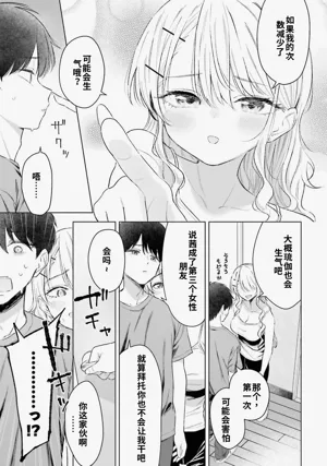 第129頁圖