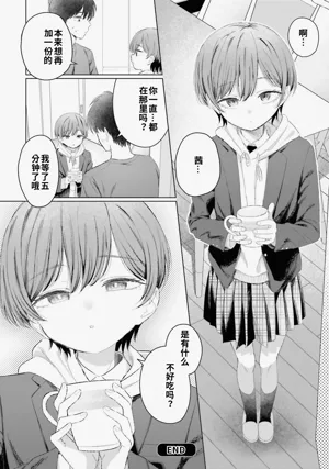 第130頁圖