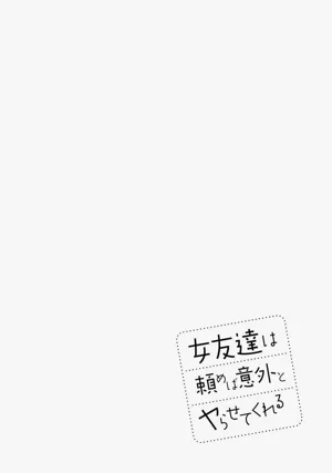第132頁圖