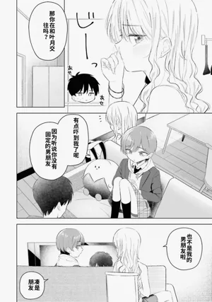 第134頁圖