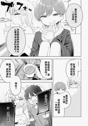 第135頁圖
