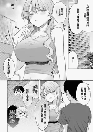 第14頁圖