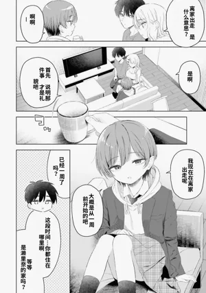 第140頁圖