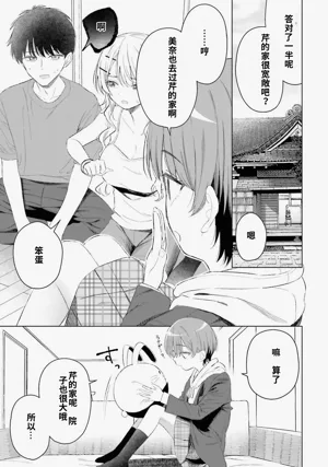 第141頁圖