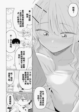 第144頁圖