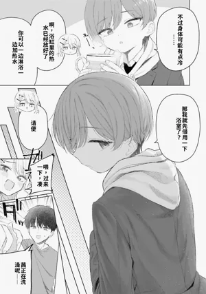 第149頁圖