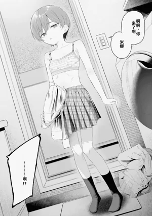 第150頁圖