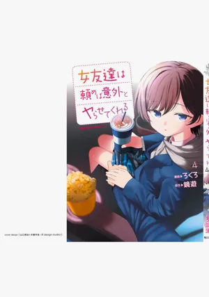 第165頁圖