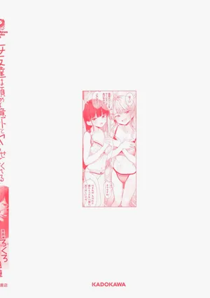 第166頁圖