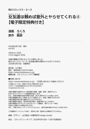 第168頁圖