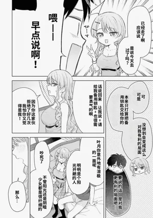 第24頁圖